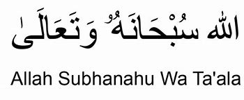 Sebutkan Dua Malaikat Allah Subhanahu Wa Ta Ala Beserta Tugasnya